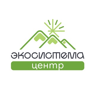 Логотип @eco_system_vo - Центр «Экосистема»