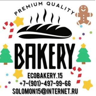 Логотип @ecobakery_15 - ECOBAKERY.15