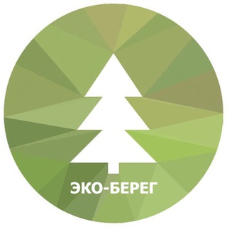 Логотип @ecoberegpark - Эко-Берег