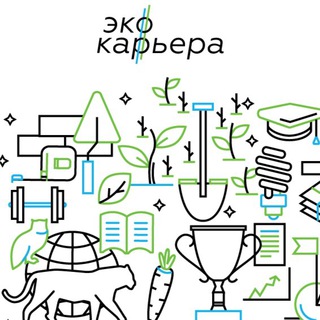Логотип @ecocareer - ЭкоКарьера