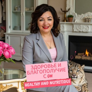 Логотип @ecodom_greenway_ufa - Берковская Ирина shop☘️ ЭкоДом_Гринвей/GREENWAY GLOBAL ☘☘☘