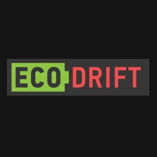Логотип @ecodriftnews - EcoDrift News