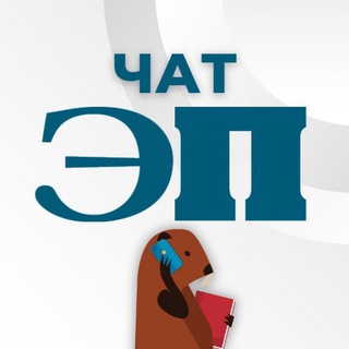 Логотип @ecofaq - Чат «Экология производства»