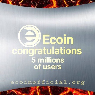 Логотип @ecoinofficial_ru - Ecoinofficial 🇷🇺 Russian