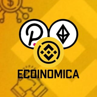 Логотип @ecoinomica_ido - ECOINOMICA - IDO инвестиции и не только..