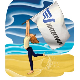 Логотип @ecointegral - Фирма Интеграл