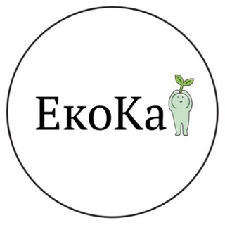 Логотип @ecokai - ЕкоКаі🌱