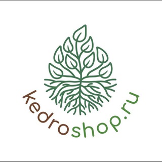 Логотип @ecokedroshop - Kedroshop.ru Стельки из Ливанского кедра Экотовары Промокоды на скидку!