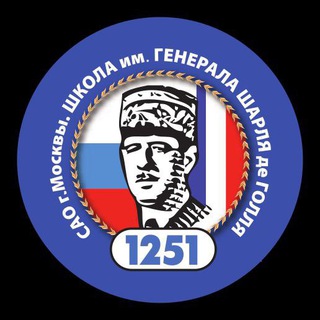 Логотип @ecole1251 - Ecole 1251