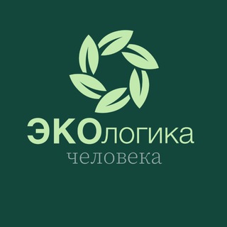 Логотип @ecologica_life - Экологика человека