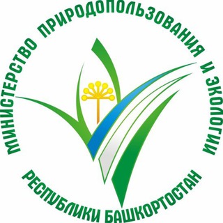 Логотип @ecology_bashkortostan - Министерство природопользования и экологии Башкортостана