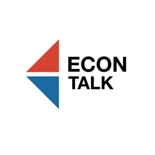 Логотип @econ_talk_nes - Econ.Talk