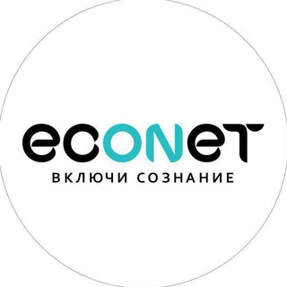Логотип @econeton - ECONET