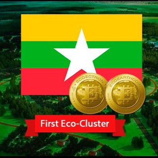 Логотип @econeuark_myanmar - ECONEUARK GROUP Myanmar 🇲🇲