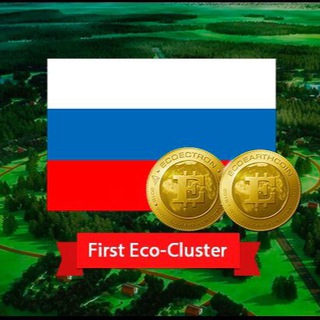 Логотип @econeuark_rus - ECONEUARK GROUP Россия 🇷🇺