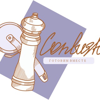 Логотип @econgusto - Классические рецепты Вкустерия