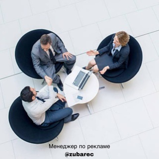 Логотип @econom_danie - Эконом Данные и Тенденции | Рынок