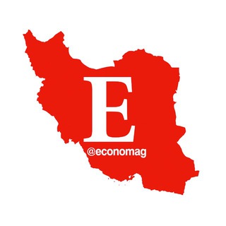 Логотип @economag - Economist اکونومیست