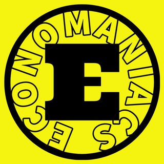 Логотип @economaniacs - ECONOⓂ️ANIACS™️
