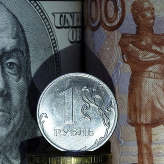 Логотип @economic_and_business_news - Новости Экономики и Бизнеса