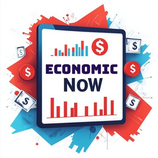 Логотип @economic_now - Новости | Экономика | Россия 🇷🇺