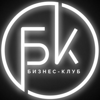 Логотип @economicclubru - Бизнес клуб СПБПУ | Business Club SPBPU