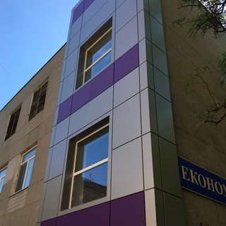 Логотип @economiclyceum4ever - Экономический лицей