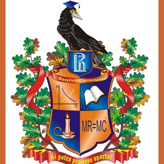 Логотип @economics_forever - ФЭН НИУ ВШЭ