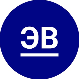 Логотип @economics_yes - Экономика: важное