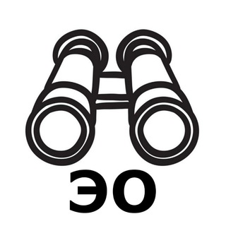 Логотип @economicscolumnist - Экономический Обозреватель