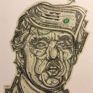 Логотип @economicsdigest - Экономический Дайджест