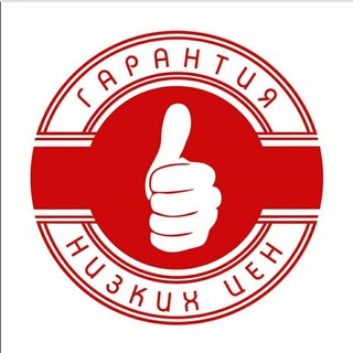 Логотип @economstuff_chat - Эконом ЧАТ