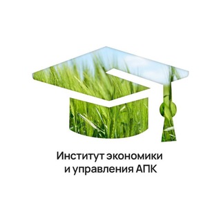 Логотип @economtimacad - Институт экономики Тимирязевской академии