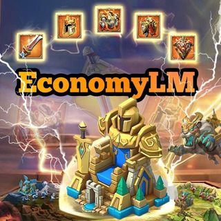 Логотип @economylm - Economy - Lords Mobile!