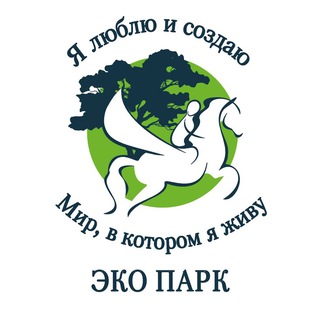 Логотип @ecoparktlt - Эко Парк Тольятти