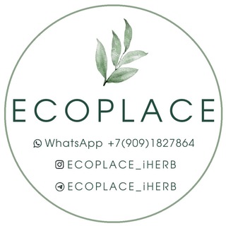 Логотип @ecoplace_iherb - ecoplace_iherb