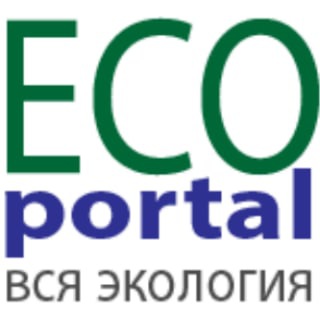 Логотип @ecoportal_su - ECOportal.su: Всероссийский экологический портал. Вся экология.