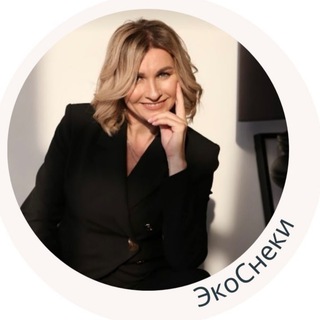 Логотип @ecosneki_ezidri - ЭкоСнеки | Ezidri | Рецепты 👩🏻‍🍳🍓