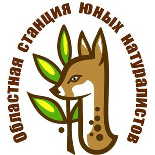 Логотип @ecostantion - Станция юннатов. Тверская область🦉🌿🐶🦊