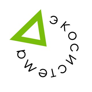 Логотип @ecosystem_official - Движение «Экосистема»