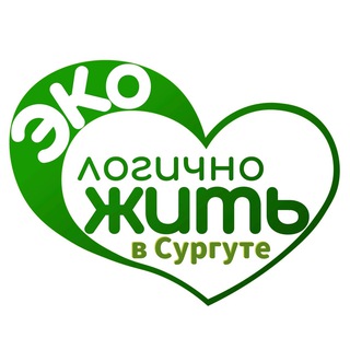 Логотип @ecotochka86 - ЭкоЛогично ЖИТЬ