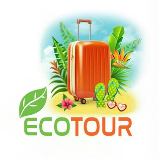 Логотип @ecotour17 - Путешествия с ECOTOUR/ Туристическая компания в Ташкенте