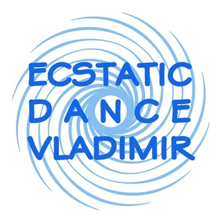 Логотип @ecstatic_vladimir - Ecstatic Dance Vladimir