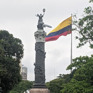 Логотип @ecuador_turismo - 🇪🇨 Ecuador Turismo y viajes