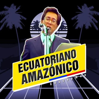 Логотип @ecuatorianoamazonico - Ecuatoriano Amazónico