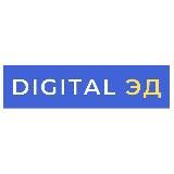 Логотип @ed_digital - Digital Эд