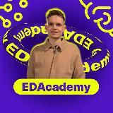 Логотип @eda_academy_events - EDAcademy для своих 🔥