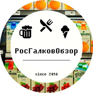 Логотип @edaobzor - РосГалковОбзор
