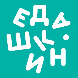 Логотип @edashkino - едашкин