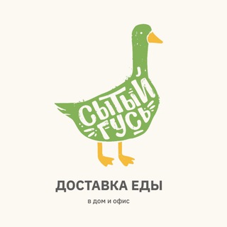 Логотип @edavoffice72 - Sitii gus.tmn